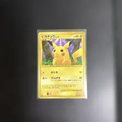 ピカチュウ ☆ Pt2 時の果ての絆 088/090 - メルカリ