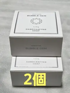 2026年最新】ジェンムーブクイーンの人気アイテム - メルカリ