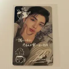 2026年最新】andteam ラキドロ 手書きの人気アイテム - メルカリ