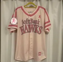 2026年最新】周東佑京 ユニフォーム ピンクの人気アイテム - メルカリ