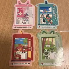 2026年最新】ポケモンセンター ピカチュウ賞 ステッカーの人気アイテム