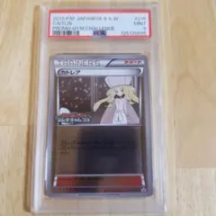 2026年最新】カトレア ジムチャレンジの人気アイテム - メルカリ