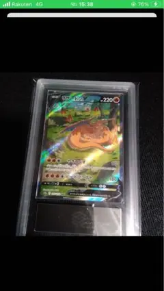 2026年最新】シリーズ：BW ブラックコレクション ポケモンカードゲーム