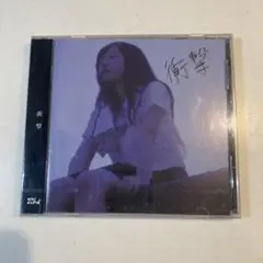 2026年最新】ドーテーズの人気アイテム - メルカリ