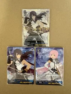 2026年最新】エステル テイルズの人気アイテム - メルカリ