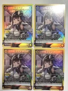 2026年最新】nikke ユニオンアリーナ スタートデッキの人気アイテム