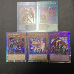 2026年最新】エマージェンシーサイバー 25thの人気アイテム - メルカリ