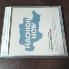 2026年最新】八王子now 2014の人気アイテム - メルカリ