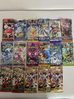 2026年最新】ポケモンカード バラパック ノーマル サーチ済の人気