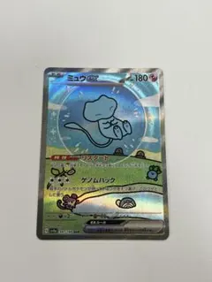 2026年最新】シャイニートレジャー ミュウ sarの人気アイテム - メルカリ