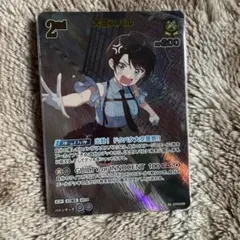 2026年最新】大空スバル URの人気アイテム - メルカリ