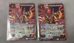 2026年最新】メテオヴルムXVの人気アイテム - メルカリ