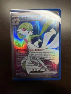 2026年最新】サーナイトEX sar sv1sの人気アイテム - メルカリ