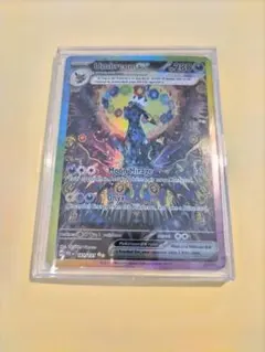 2026年最新】ブラッキーEX sar 英語の人気アイテム - メルカリ