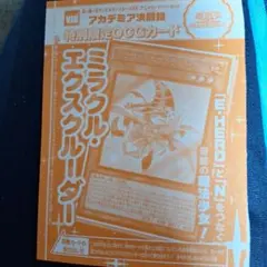 2026年最新】エクスクルーダーの人気アイテム - メルカリ