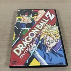 2026年最新】ドラゴンボールz dvdの人気アイテム - メルカリ