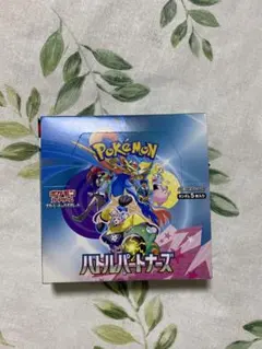 2026年最新】バトルパートナーズ box シュリンクなしの人気アイテム