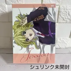 2026年最新】うみねこのなく頃に 抱き枕カバーの人気アイテム - メルカリ