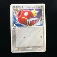 2026年最新】デルタ種 まとめ売りの人気アイテム - メルカリ