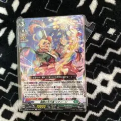 2026年最新】リアノーン デッキの人気アイテム - メルカリ