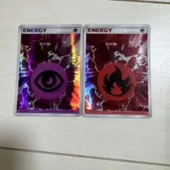 2026年最新】ホロンエネルギーの人気アイテム - メルカリ