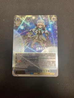 2026年最新】はやて sspの人気アイテム - メルカリ