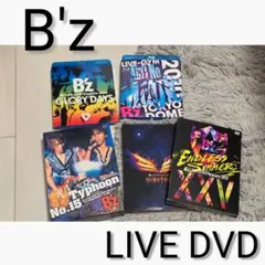 2026年最新】dvd B'Zの人気アイテム - メルカリ