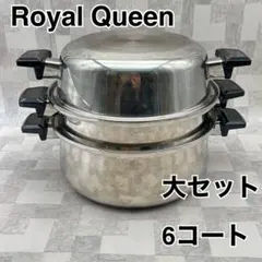 2026年最新】ロイヤルクイーンの人気アイテム - メルカリ