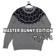 2026年最新】MASTER BUNNY EDITION セーター・トレーナーの人気