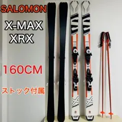 2026年最新】スキー ストック 115の人気アイテム - メルカリ