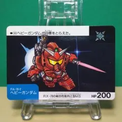 2026年最新】sdガンダム ネオバトルの人気アイテム - メルカリ