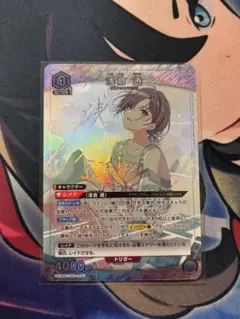 2026年最新】ユニオンアリーナ シャニマス パラレルの人気アイテム