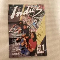 2026年最新】インディーズマガジンの人気アイテム - メルカリ