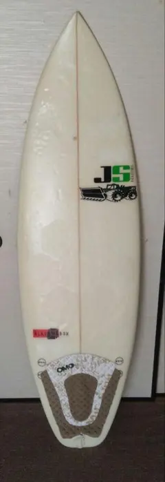 2026年最新】blackbox jsの人気アイテム - メルカリ