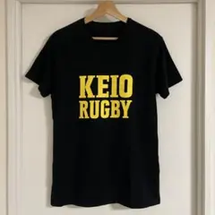 2026年最新】慶應ラグビーの人気アイテム - メルカリ
