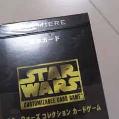 2026年最新】スターウォーズコレクションカードゲームの人気アイテム