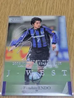 2026年最新】遠藤保仁 サインの人気アイテム - メルカリ