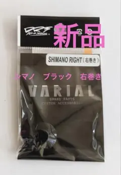 2026年最新】drt センターナットの人気アイテム - メルカリ