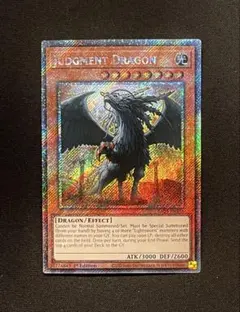 2026年最新】裁きの龍 英語の人気アイテム - メルカリ