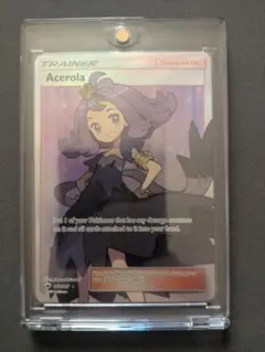 2026年最新】アセロラ sr 英語の人気アイテム - メルカリ
