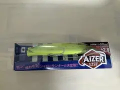 2026年最新】アイザー125f リラードの人気アイテム - メルカリ