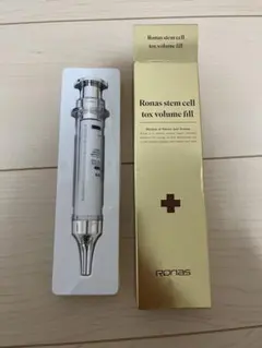 2026年最新】ronas stem cell tox volume fillの人気アイテム - メルカリ