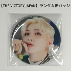 2026年最新】straykids popup フィリックスの人気アイテム - メルカリ