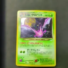 2026年最新】闇、そして光への人気アイテム - メルカリ