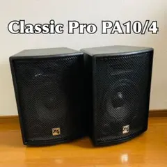 2026年最新】classic pro スピーカーの人気アイテム - メルカリ