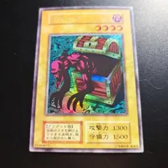 2026年最新】ウルシクの人気アイテム - メルカリ