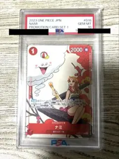 2026年最新】ポケカプロモカードパックの人気アイテム - メルカリ