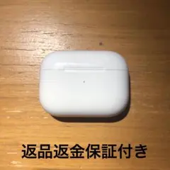 2026年最新】AirPodsPro第1世代の人気アイテム - メルカリ