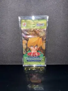 2026年最新】リミテッドエディション1 城之内パックの人気アイテム