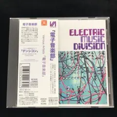 2026年最新】福間創の人気アイテム - メルカリ